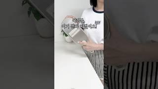여러분, 이거 진짜 미쳤어요!
