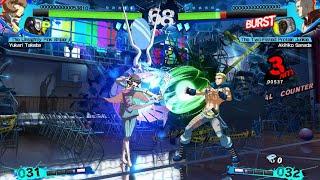 Persona 4 Arena ULTIMAX gameplay