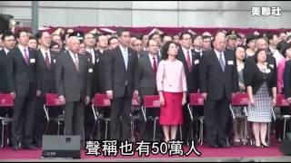 「複製人」大軍 慶香港回歸--蘋果日報 20140703