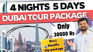 What is itinerary of 4 night 5 days Dubai trip plan ? 4 night 5 days Dubai tour package #dubaitour