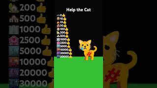 help the cat 12