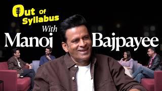 Manoj Bajpayee Unfiltered: Drinking at Nepal Border, Bond With Mother, Fights & First paycheck.