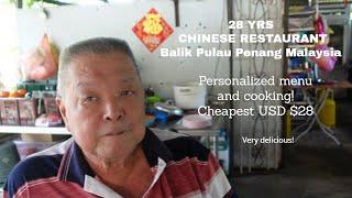 28 YRS | Chinese Restaurant, Balik Pulau, PENANG, Malaysia | Things to Do