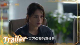 【精彩预告】她才是“狼人杀”高级玩家？《江照黎明 The Crack of Dawn》第3集【芒果TV青春剧场】