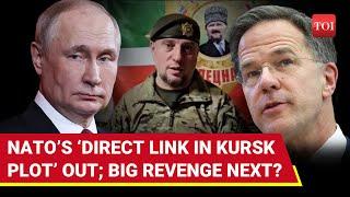 Russia To Punish NATO? Shocking ‘Kursk Plot’ Revealed By Putin’s Team; ‘West’s Soldiers…’