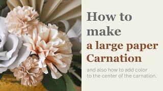 DIY Paper flowers| How to make a large carnation| DIY boho-themed paper flowers| Cricut SVG template