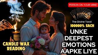 CANDLE WAX READING | UNKE DEEPEST EMOTIONS | UNKI CURRENT FEELINGS TODAY  | THE DIVINE TAROT