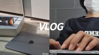 VLOG EP3 직장인 VLOGㅣ마라톤 후폭풍, 구독자 1000명 달성, 맥북 프로 구입, 요가 수련, 달리기, 미뤘던 관리 시작