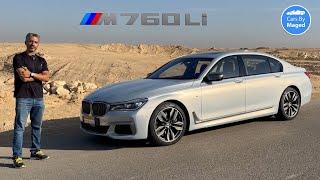 هل بتجمع كل حاجة ؟ | BMW M760LI  - Glorious V12 - بي ام دبليو #carsbymaged #bmw #bmwm #cars