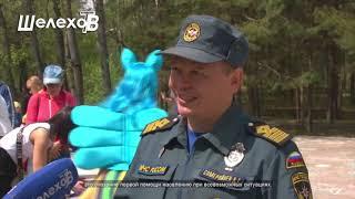 День защиты детей 2023 Шелехов
