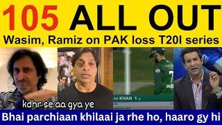  Wasim Akram, PAK Media angry on PAK loss vs NZ | Pakistani Reaction, Ramiz Speaks, Shoaib Akhtar