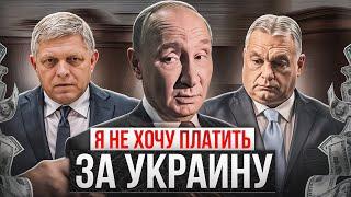 Действительно шок: Путин организовал все так, что рф оплатит вступление Украины в НАТО