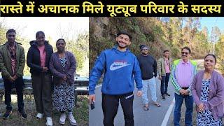 इस पल का इंतजार मुझे बहुत टाइम से था | Pahadi Lifestyle Vlog | Bahuguna Vlogs ️