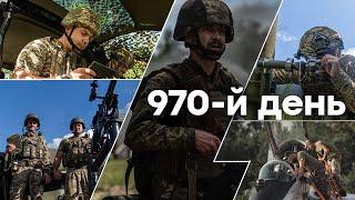 7 областей РФ обстріляли дрони Єдині новини від ICTV за 20.10.2024 | 970-й ДЕНЬ ВІЙНИ