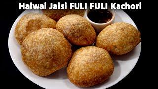 Moong Dal ki Kachori Recipe मूंग दाल कचोरी की सीक्रेट विधि हलवाई जैसी खस्ता - cookingshooking