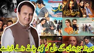 Top Famous Pakistani Dramas of Behroz Sabzwari | Pakistani Actor | Top10 Entertainment