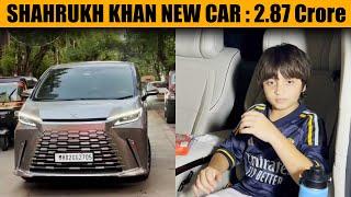 Shahrukh Khan Buy New Car For Son Abram | 2.87 Crore Rs