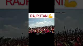 Rajputani Other girls Vs Rajput girls  wait for end Rajputana attitude status #rajputana #shorts