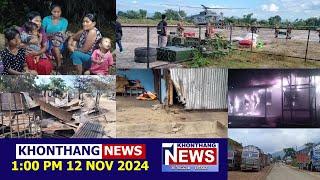 KHONTHANG NEWS | 1:00 PM MANIPURI NEWS | 12 NOV 2024