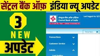 Central bank of india csp 3 new update bank mitra 2022