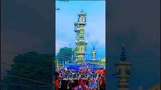 Ya Sabir piya  #dargah  #Hazrat #Sabir #paak #kaliyar #sharif #shortvideo #qawwali #qawwaliyan