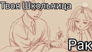 Кто ты по знаку зодиака из песен Алены Швец?