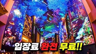 Korean version of Las Vegas street built with 4.5 billion US dollars