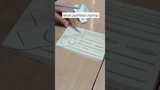 دورة تقنيات خياطة الجروح *07* 🪡 #shorts #explore #shortsvideo #algeria  #تطوع #وعي #خير  #تكوين #طب