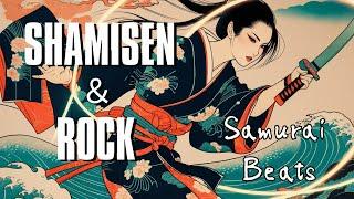 「Traditional Meets Modern: Samurai Beats」Shamisen × Rock | Work & Study BGM