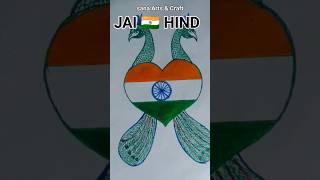 India Flag #short video #viral shorts #drawing