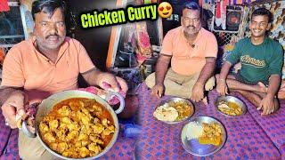 Aaj Chicken Curry banana pada Rohit ke demand per  || Cooking with Truck driver || #vlog