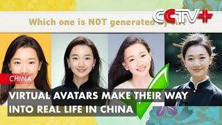 Virtual Avatars Make Their Way into Real Life in China｜BIZTODAY