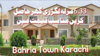 Luxury Villas | 152 Sq Yards | Precinct 11a | Beautiful House | Bahria Town Karachi