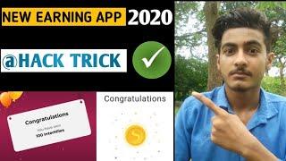 hack earning app 2020 | Intermiles | Intermiles Unlimited trick | Intermiles app | TRICK WORKING 