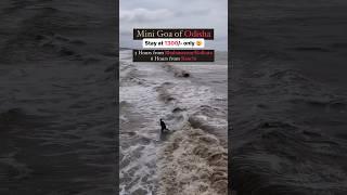 Dublagadi Sea Beach | 9711107339   beach | dublagadi | bagda #ytshorts #shorts #reels #kolkata #sea