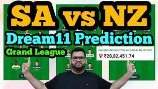 SA vs NZ Dream11 Prediction|SA vs NZ Dream11|SA vs NZ Dream11 Team|