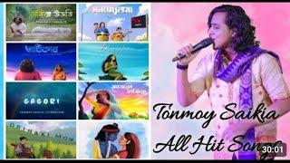 Tanmoy saikia|Tanmoy Saikia all hit songs|assamese song remix|#Tanmoysaikia @tanmoysaikia #viral