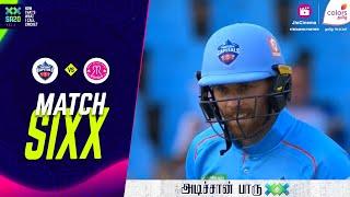 Pretoria Capitals vs Paarl Royals | Best Sixes | South Africa T20 League 2023