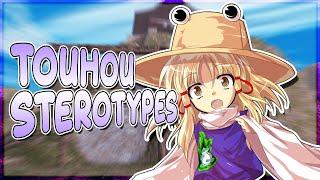 Touhou Stereotypes 3