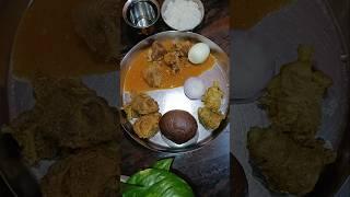 Mudde, mutton Sambhar, mutton fry, chicken chops, egg #shorts #nonveg #shortsfeed #southindian