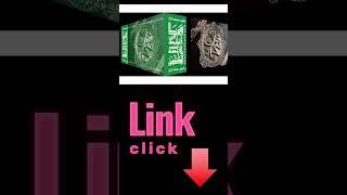 Hay Murshid pak de sadke #381 #naat