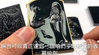 京耀翡翠直播间，位于中缅边境，为大家带来精品翡翠，天然保真，假一罚万，缅甸翡翠，玉，墨翠，玉石鉴赏，翡翠手镯，翡翠价格，翡翠种水的区别，赌石，冰种飘花翡翠手镯，帝王绿翡翠，玻璃种翡翠手镯，翡翠台直播。