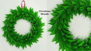 How to Make Paper Christmas Wreath for Christmas Decorations | Christmas Crafts