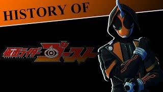 History of Kamen Rider Ghost