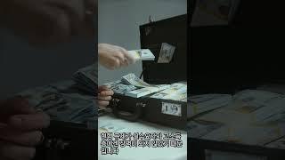 2025 서울 아파트 거래량 7천 건 돌파｜DSR 규제 전 ‘막차 수요’ 폭발
