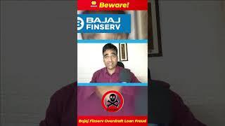 Beware! Bajaj Finserv Overdraft Loan Fraud: Unmasking the Scams ! #shorts #bajajfinserv