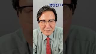 삼성전자 "매도 폭탄" #외국인투자자 #금융투자소득세 #개인투자자 #코스피