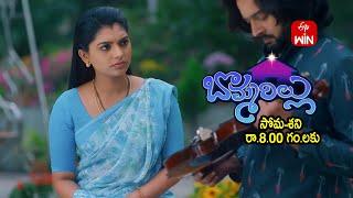 Bommarillu Latest Promo | Episode No 41 | 20th December 2024 | ETV Telugu