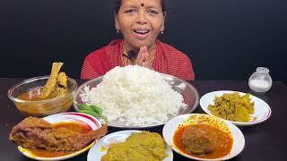 1BIGBITES, EATING RICE WITH CHITOL KALIA, BATA MACHER JHOL, GURJALI SORSHE, BADHAKOPI।।