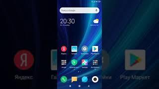 Что делать если нет звука после записи с видео (Xiaomi Screen rekorder)